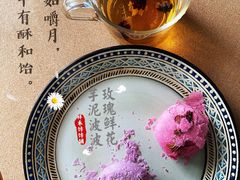 -祥禾饽饽铺·中式糕点(天津河东美福园店)