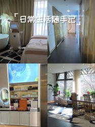 -名媛颜蕙·LPG官方旗舰店