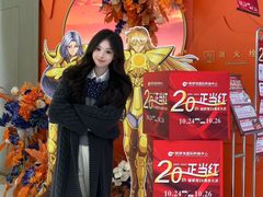 -铜锣湾国际购物中心