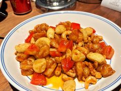 腰果虾仁-树厨贵州菜(花果园购物中心店)