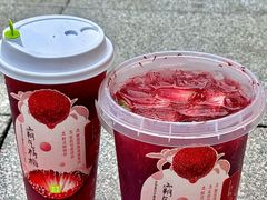 -奈雪的茶(重庆万象城北区店)