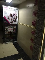 -STAR舞蹈工作室