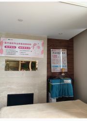 点击看大图 -产后帮产后修复(首城国际店)