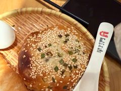 -早对门(鼓楼店)