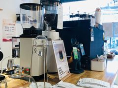-FUN COFFEE