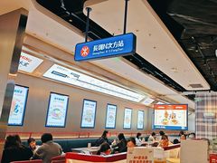 -克茗冰室(光明N次方公园店)