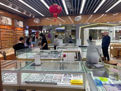 -PARKWAY·百汇眼镜(三叶眼镜城店)