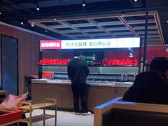 -季季红火锅(长沙步行街店)