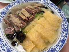 -得意楼蒸菜馆