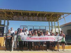 -海角城白海豚浪漫海滩