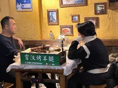 -霄汉羊排(万松园一店)