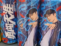 -旺豪阳光超市(友谊阳光城店)