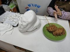 -久久元宵(延平路店)