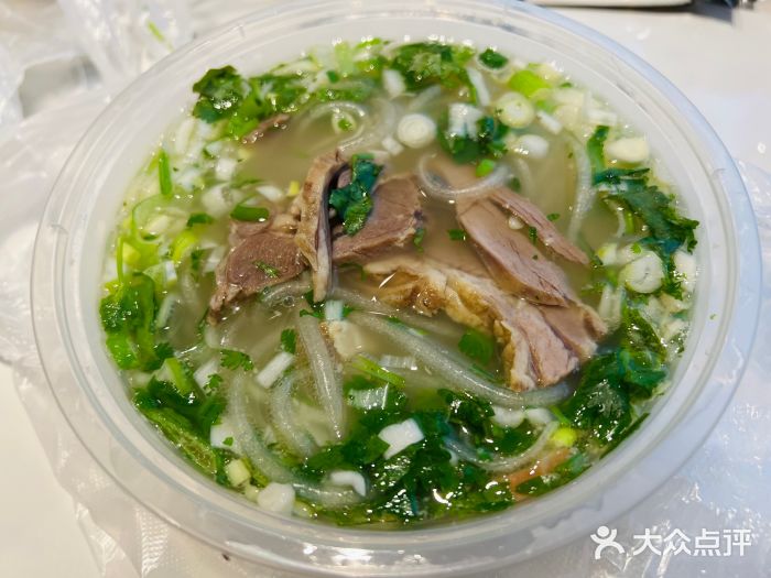 郝刚刚羊杂割(山大店)羊肉汤图片