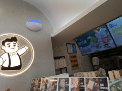 -爸爸糖手工吐司(上海五角场万达店)