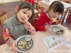 -常德书法幼儿园