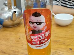 -味好美砂锅居(丰储街店)