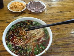 -兰州马子禄牛肉面(文景公园店)
