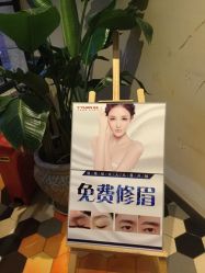 点击看大图 -苑苑发型设计