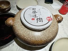 -同乐馆(阳光店)