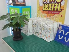 -雅仕康口腔