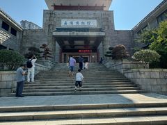 -岳阳市博物馆