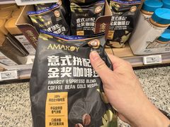 -LuOne凯德晶萃广场(徐家汇路店)