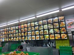 -宫廷糕点铺