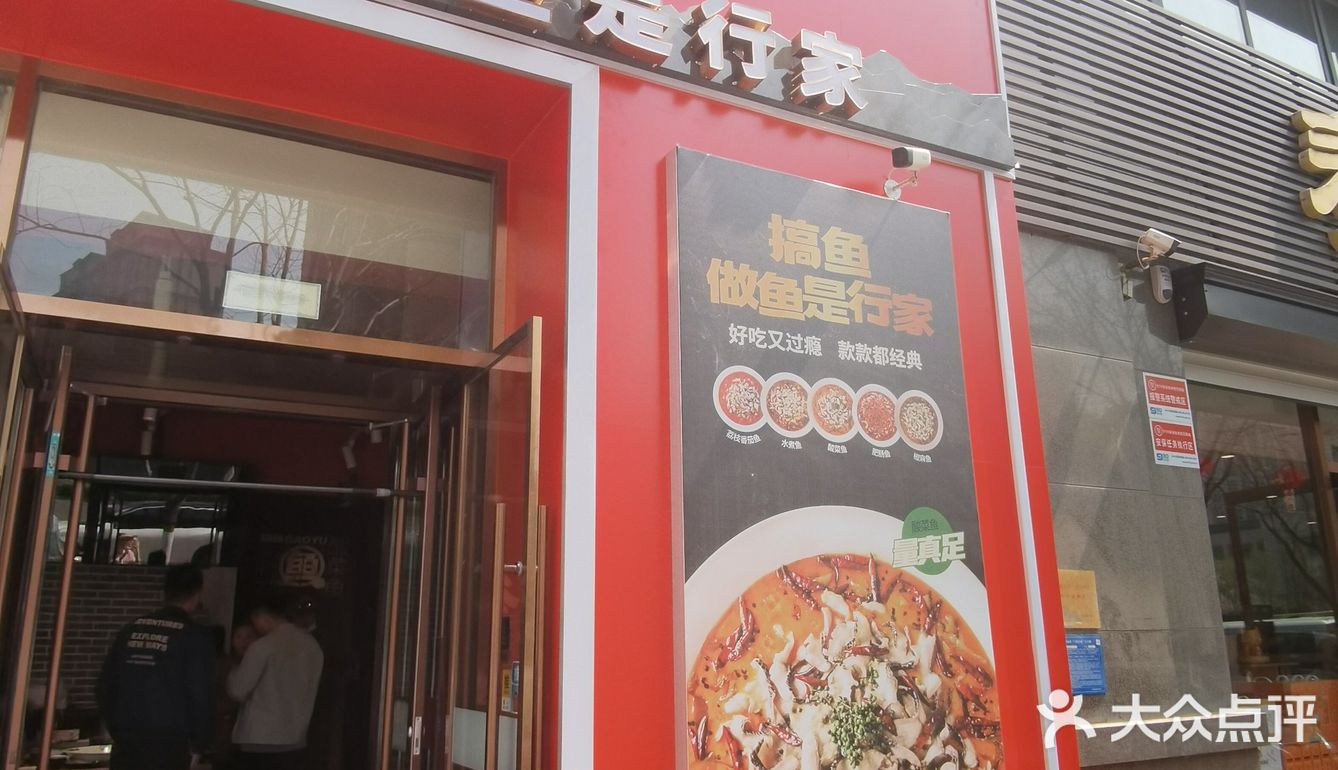好吃不贵的鲜香麻辣，你确定不来试试？！…