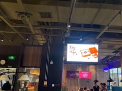 -青年公社烤鸭(蜀山万象汇店)
