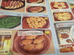 菜单-萨莉亚意式餐厅(龙阳广场店)