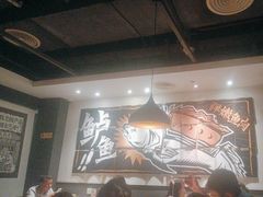 -太二酸菜鱼(海口友谊广场店)