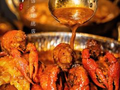 -大川先生·小龙虾·川菜(信义坊店)