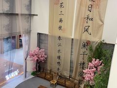 -友谊新天地广场(金街店)