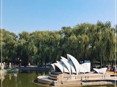 -北京世界公园