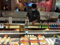 -玩米匠(寿司·刺身·金水正弘城店)