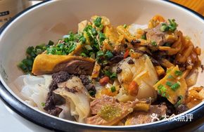 Lemon Duck Noodles
