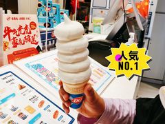 -DQ·蛋糕·冰淇淋(通州万达店)