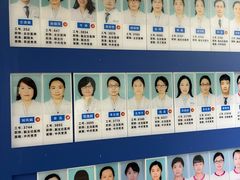 -杭州市第一人民医院(湖滨院区)