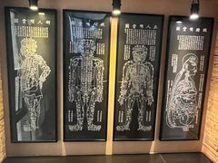 -元启堂·中医正骨推拿·经络足道(夏湾店)