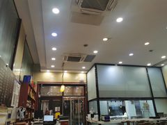 -顺兴斋(高家园店)