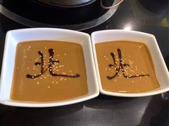 麻酱小料-北门涮肉·铜锅涮肉(南锣鼓巷店)