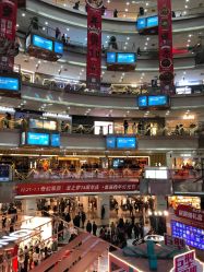 -唯伊美塑身美养连锁