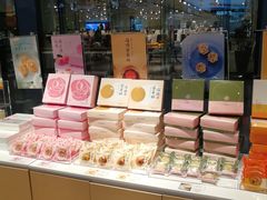 零售区-好利来(盘锦万达店)