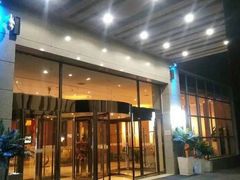 -天津和平智选假日酒店