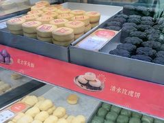 -稻香村(观前街店)