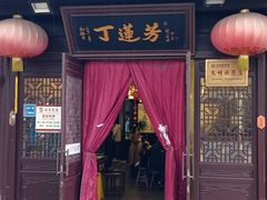 -衣裳街历史文化街区