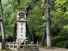 -灵谷景区