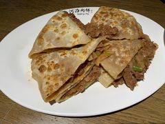 -河沿肉饼Beijing Pie(锡拉胡同店)