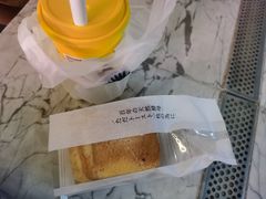 -YO!TEA有茶(科兴科学园店)